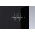 Robalon®SPE PE -UHMW -PE 1000